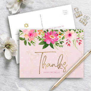 Carte Postale Bat mitzvah rose Floral or Script Merci Gras