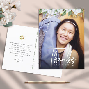Carte Postale Bat mitzvah Script Photo Gold Floral Merci