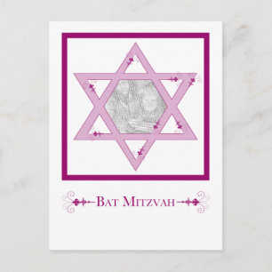 Carte Postale bat mitzvah (star de david elegance photo postcar)