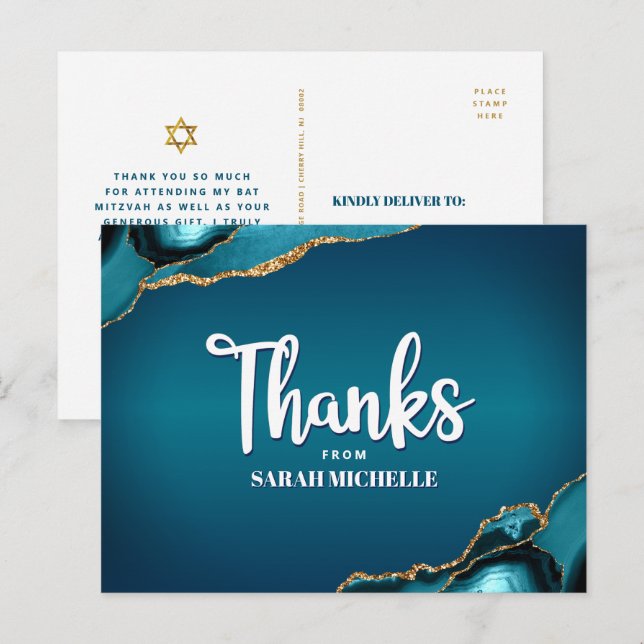 Carte Postale Bat Mitzvah Turquoise Ombré Agate Écriture Merci (Devant / Derrière)