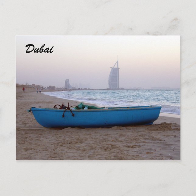 Carte Postale bateau de plage de dubai (Devant)