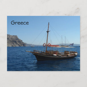 Carte Postale Bateau grec