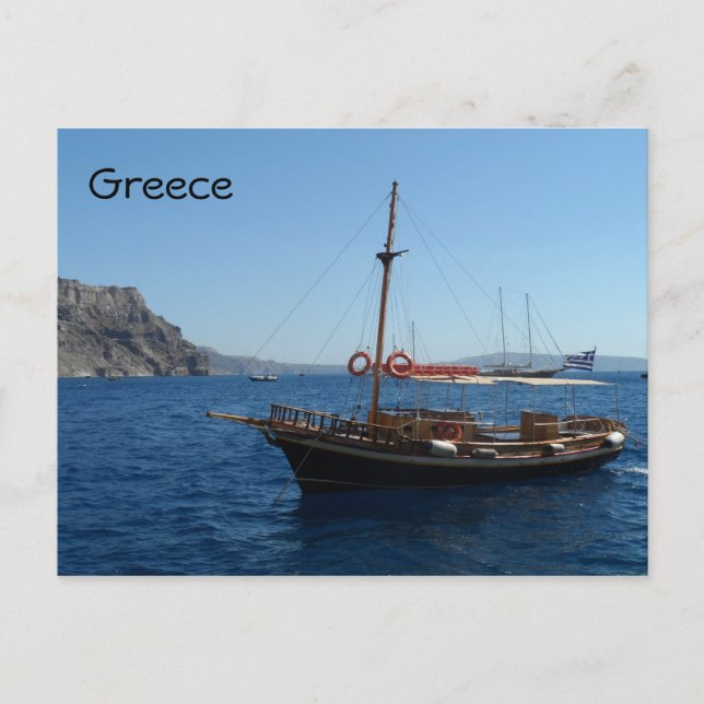 Carte Postale Bateau grec (Devant)