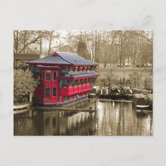 Carte Postale Bateau japonais (Devant)