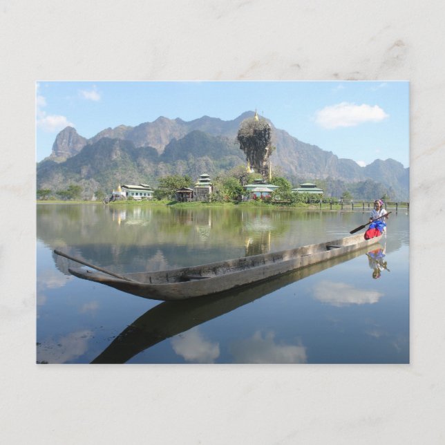 Carte Postale Bateau long (Devant)