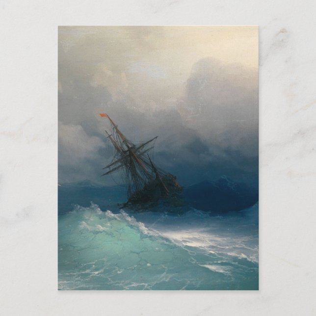 Carte Postale Bateau sur Stormy Seas, Ivan Aivazovsky - (Devant)