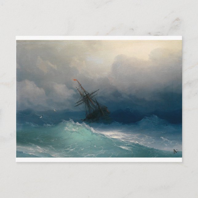 Carte Postale Bateau sur Stormy Seas, Ivan Aivazovsky - (Devant)