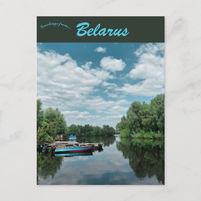 Carte Postale Bateaux à Mozyr Oblast de Gomel Biélorussie (Devant)