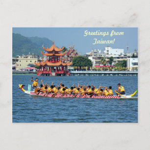 Carte Postale Bateaux Dragons traditionnels sur le lac Lotus