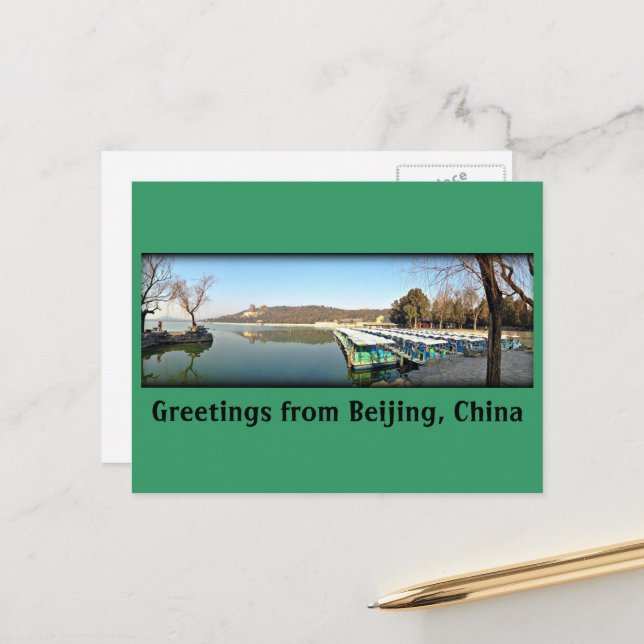 Carte Postale Bateaux du Palais d'été (Devant/Arrière en situation)