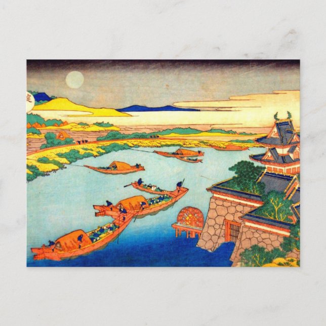 Carte Postale Bateaux et lune Katsushika Hokusai (Devant)