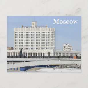 Carte Postale Bâtiment