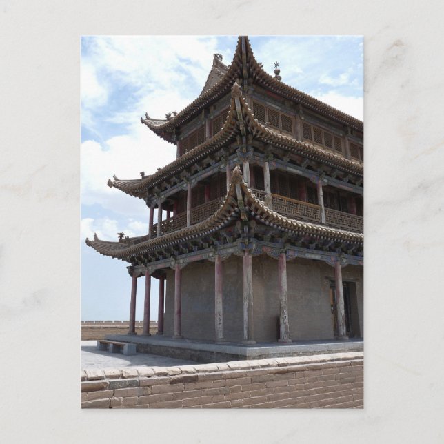 Carte Postale Bâtiment chinois ancien (Devant)