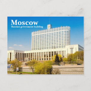 Carte Postale Bâtiment du gouvernement russe à Moscou