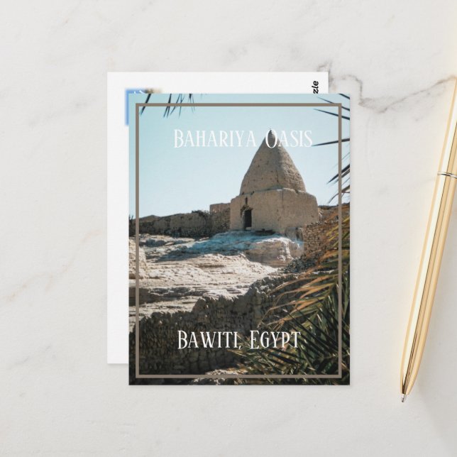 Carte Postale Bâtiment en briques de boue, Oasis de Bahariya, Ég (Devant/Arrière en situation)