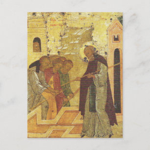 Carte Postale Bâtiment miraculeux de l'église Dimitry