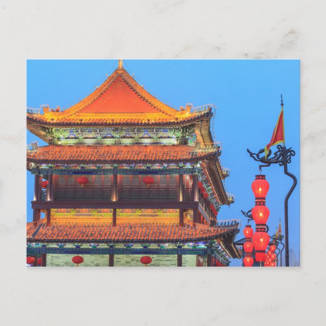 Carte Postale Bâtiment Mur De La Ville De Xi'An (Devant)