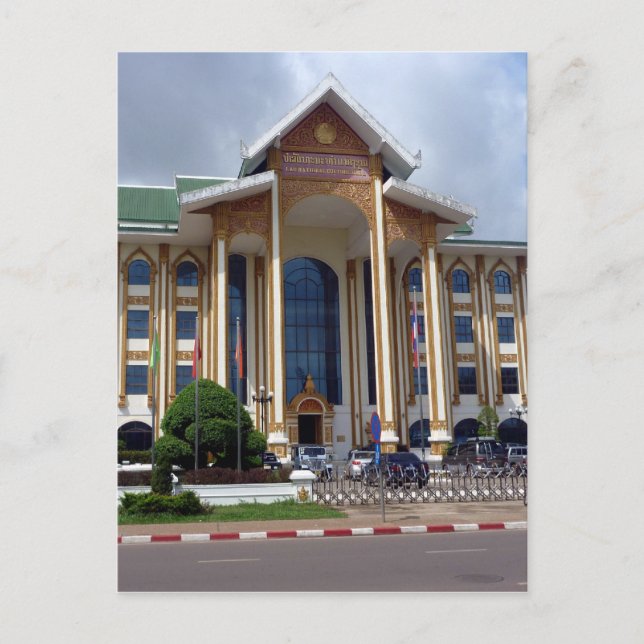 Carte Postale bâtiment vientiane (Devant)