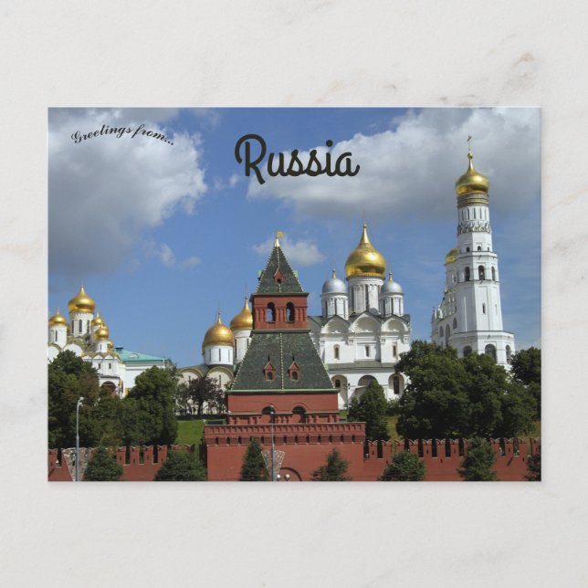 Carte Postale Bâtiments du Kremlin Russie (Devant)