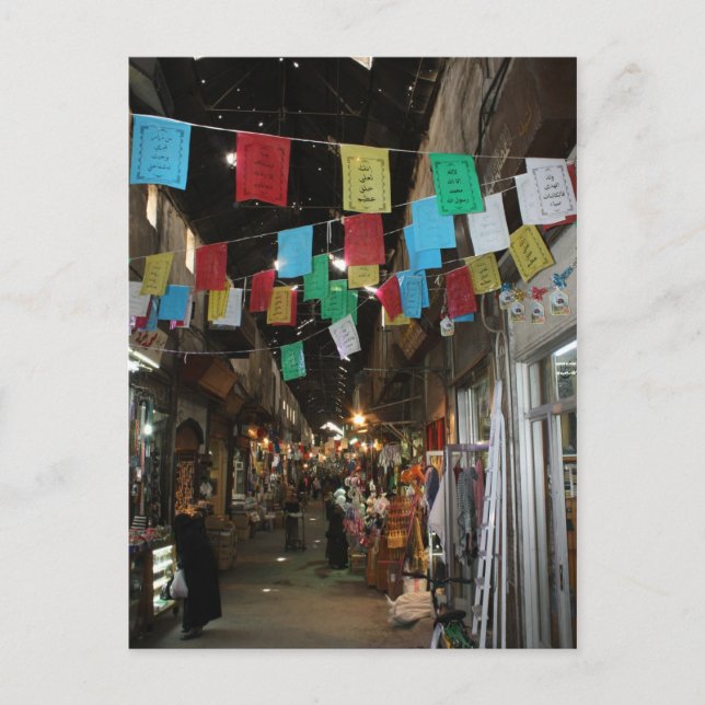 Carte Postale Bazar Souq al-Hamidiyya, Damas - Syrie (Devant)
