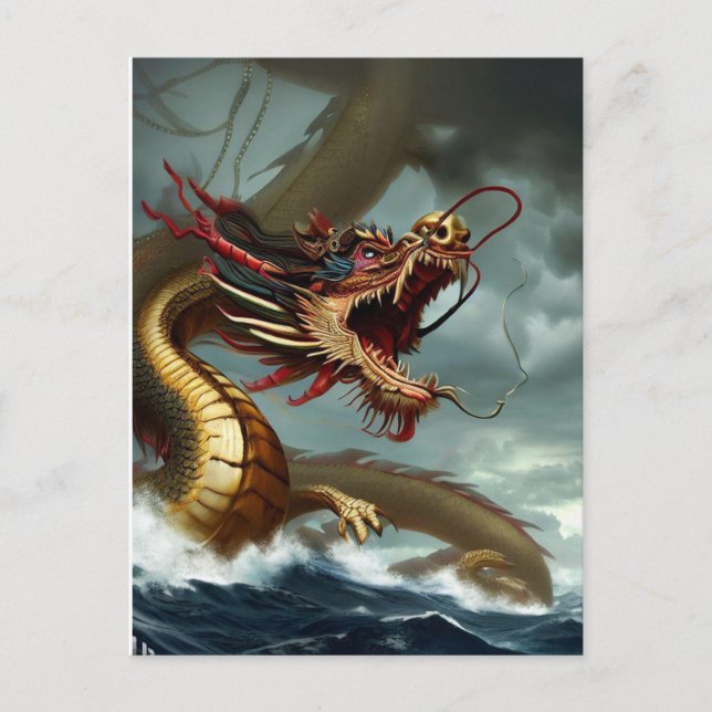 Carte Postale Beau Dragon Rouge de Fierce (Devant)