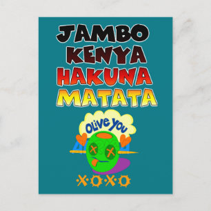 Carte Postale Beau Jambo Kenya Hakuna Matata Beau Art