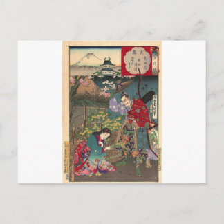 Carte Postale Beau japonais Geisha Samurai Art