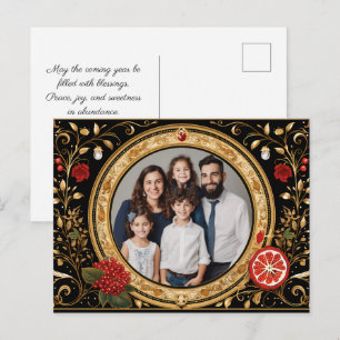 Carte Postale Beau ✡️ Roch Hachana avec photo