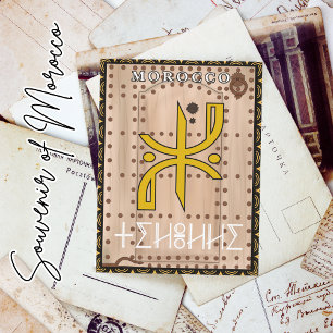 Carte Postale Beau Script berbère Culture de porte marocaine