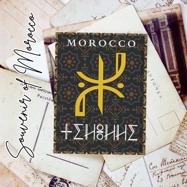 Carte Postale Beau Script berbère Culture marocaine (Créateur téléchargé)
