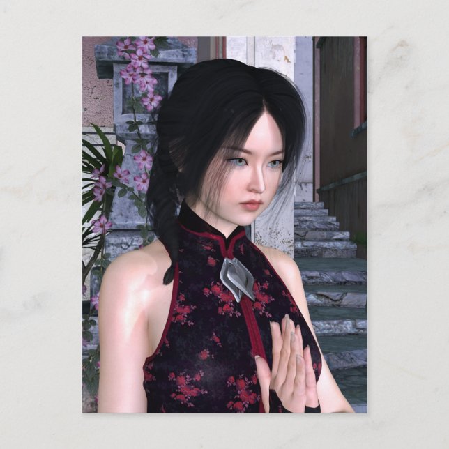 Carte Postale Beauté asiatique (Devant)