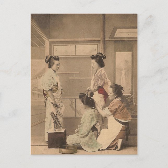Carte Postale Beauté du Japon (Devant)