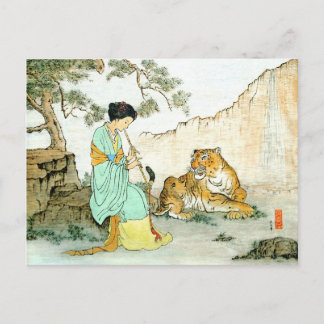 Carte Postale "Beauté et bête "