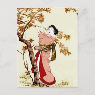 Carte Postale Beauté japonaise