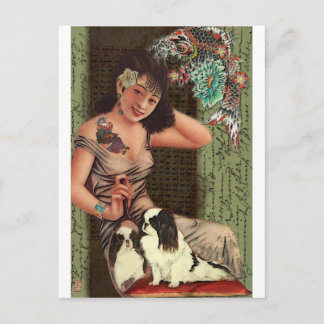 Carte Postale Beauté japonaise tatouée