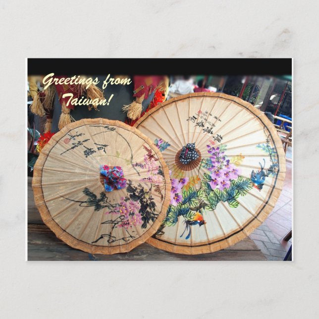 Carte Postale Beaux parapluies en bambou de Taiwan (Devant)