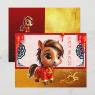 Carte Postale Bébé cheval mignon Nouvel An chinois 2026 avec tex