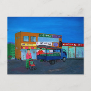 Carte Postale Bébé de Halmoni (grand-mère coréenne)