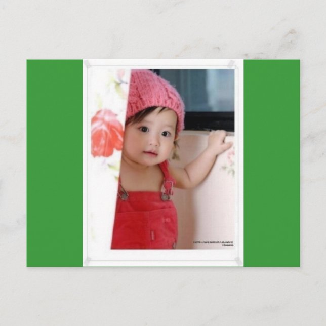 Carte postale Bébé mignonne (Devant)