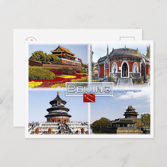 Carte Postale Beijin - Chine - Mosaïque - (Devant / Derrière)
