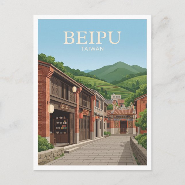Carte Postale Beipu Taïwan (Devant)