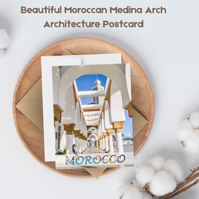 Carte Postale Belle architecture marocaine de l'Arc de Médina (Créateur téléchargé)