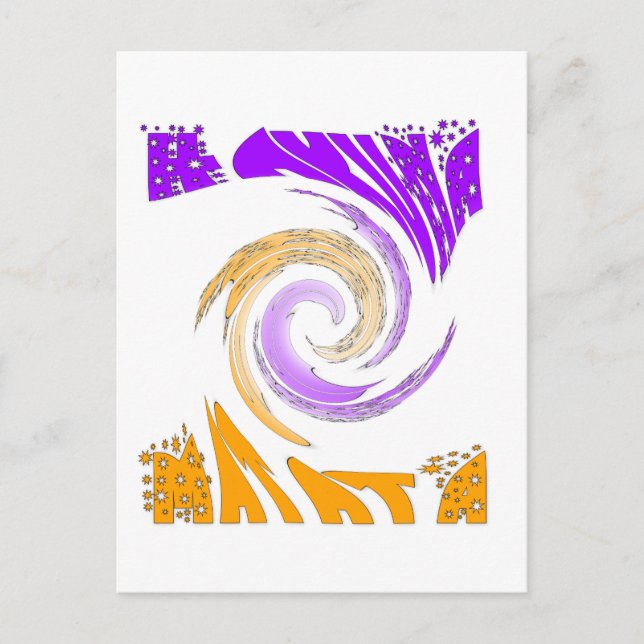 Carte Postale Belle Art Moderne Design : Tourbillon violet et or (Devant)