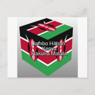 Carte Postale Belle Belle Cube Kenyane Drapeau avec salutation