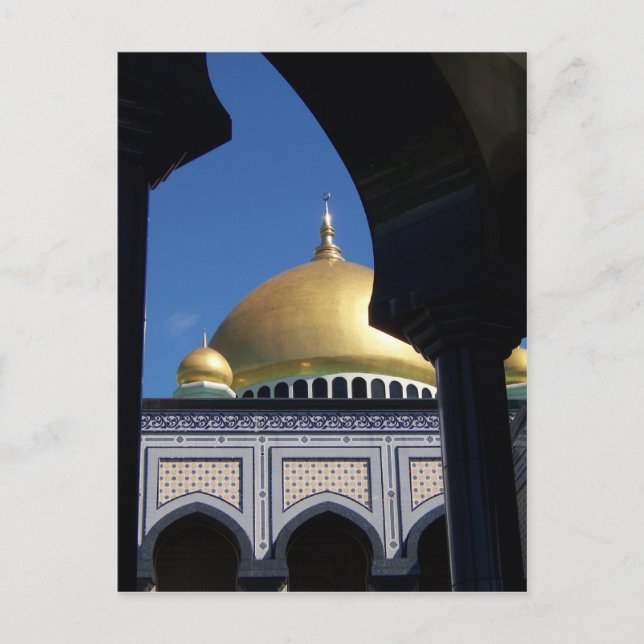 Carte Postale Belle Mosquée Avec Dôme Planté Or (Devant)