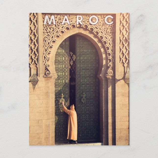 Carte Postale Belle Porte du Maroc Marrakech Architecture (Devant)