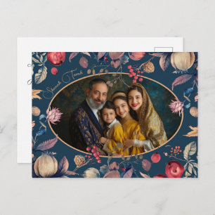 Carte Postale Belle ✡️ Rosh Hashanah avec photo