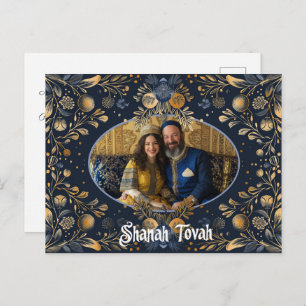 Carte Postale Belle ✡️ Rosh Hashanah avec photo