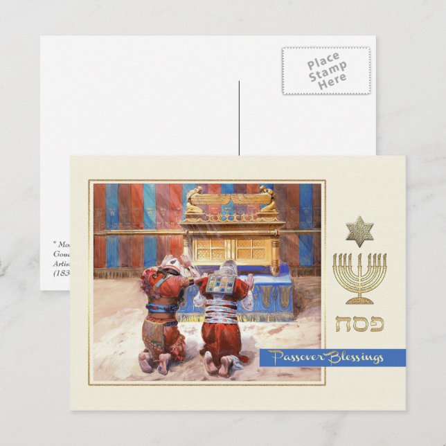 Carte Postale Bénédiction de la Pâque. Art (Devant / Derrière)