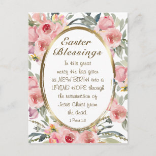 Carte Postale Bénédiction de Pâques Bible Verse élégant rose flo